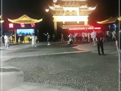 -印象普陀