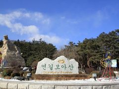 -帽儿山国家森林公园