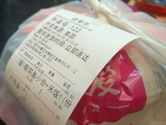 -湘当爱·鲜煮现炒(松岗立业路店)