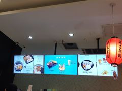 -鲜芋仙(南开大悦城店)