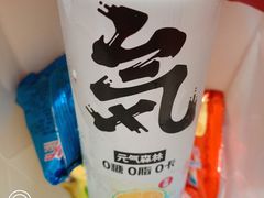 -靓虾二哥·龙虾馆(大塘总店)