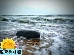 -白沙门生态公园