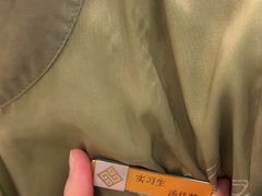 -曙光国际大酒店中餐厅