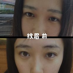 -轻妆Feel·半永久纹眉眼线