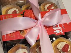 -甜星Star·生日蛋糕(百盛店)