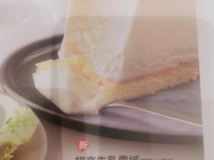 -必胜客(世欧广场店)