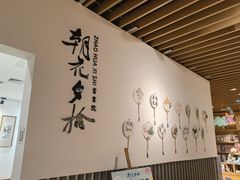 -G·SPACE(金鹰世界店)