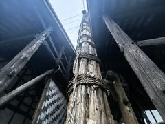 -燊海井