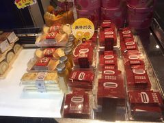 -幸福西饼面包茶饮(车公庙店)
