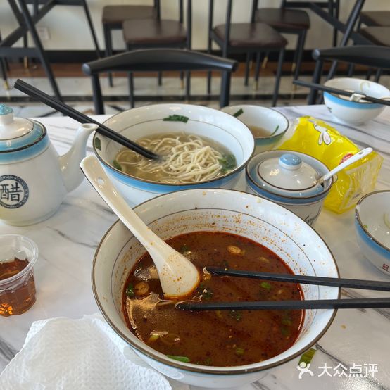 兰州手工牛肉面(中鑫大厦店)