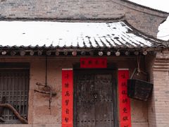 -白鹿原影视城