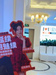 -昆明梦想医疗美容医院