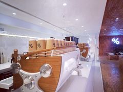 -% Arabica阿拉比卡咖啡(武汉天地店)