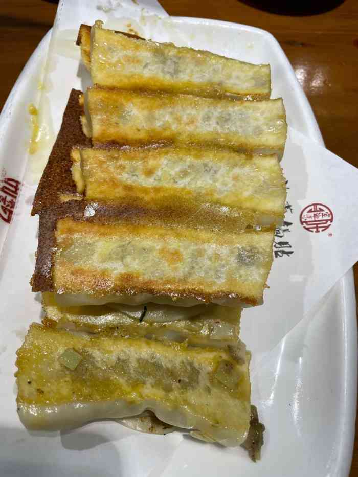 海荣锅贴馆(白桦林居店)-"本来想新增一个评价的,但貌似新增不了,只.