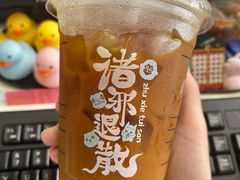 -瑞幸咖啡(富林物流大厦店)