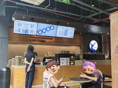 -瑞幸咖啡(北工大理科楼店)
