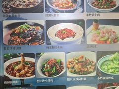 -鑫隆生活广场(阳光好东东店)