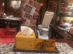 -南京大牌档(崇文门国瑞店)