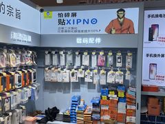 -锦鲤快修·手机电脑维修·回收(维璟印象城店)