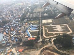 -德宏芒市国际机场