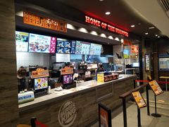 -汉堡王(兰州中心店)