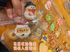 -蓝小糖DIY烘焙馆生日蛋糕(大上海总店)