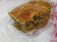 -中关村茶点