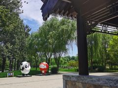 -北坞公园