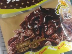 老汤酱牛肉-清真•蜀风园(丁字沽总店)