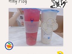 -茶百道(会展东路店)