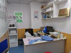 -美联众合动物医院(·中兽医·疑难杂症·严家桥分院)