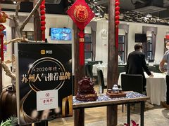 -老阊门菜馆(山塘街店)