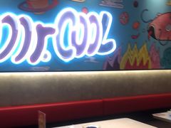 大堂-鱼酷活鱼烤鱼(南京水游城店)