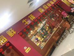 -小贝伦自助餐厅(郎溪国购广场店)
