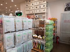 -名创优品(天津市河东万达广场店)