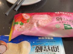 -迎宾楼(解放西街店)