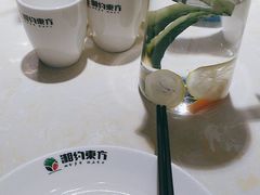 -湘约东方·湘约和港·湖南家常菜·宴请(民星路店)