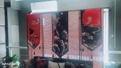 -觅屿日式脱毛美肤