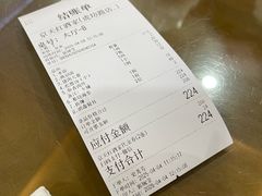 -京天红酒家(虎坊路店)