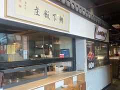 -广府乡下·饭庄(新港东路店)