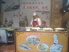 顺德公鱼汤鲮鱼线-水乡人家私房菜(逢简店)