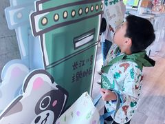 -吴淞炮台湾湿地森林公园烧烤区