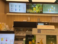 -爷爷不泡茶 NOYEYENOTEA(长沙五江天街店)