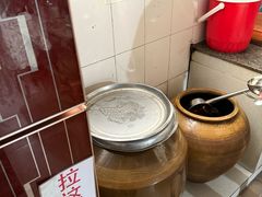 -正宗杨记普洱酸醋米线(总店)