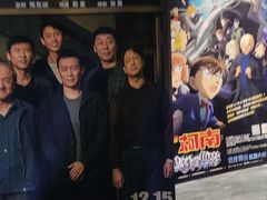 -几何影城观前街店(全激光影厅)