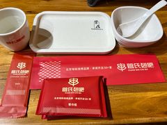 -管氏翅吧(国展店)