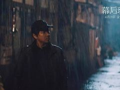 -中影国际影城(神农万达广场CINITY店)