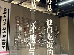 -南京时尚莱迪购物广场(正洪街店)
