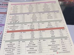 -微食·原产地湘菜