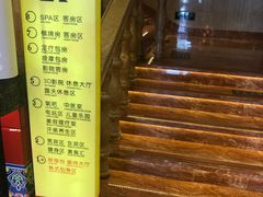 -汉宫汤泉汗蒸洗浴(五四广场店)